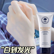 Buy 1 hair 3 whitening hand cream moisturizing and nourishing rough anti-freeze and anti-dry crack moisturizing and tender and skin students Remain
