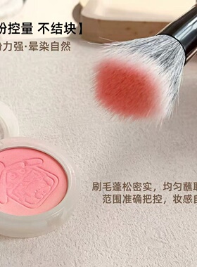 咪逆狗M019M020M021mini款点彩刷