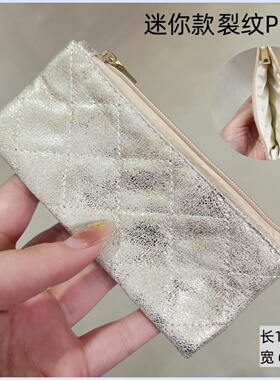 迷你黑色拉链包化妆刷收纳工具