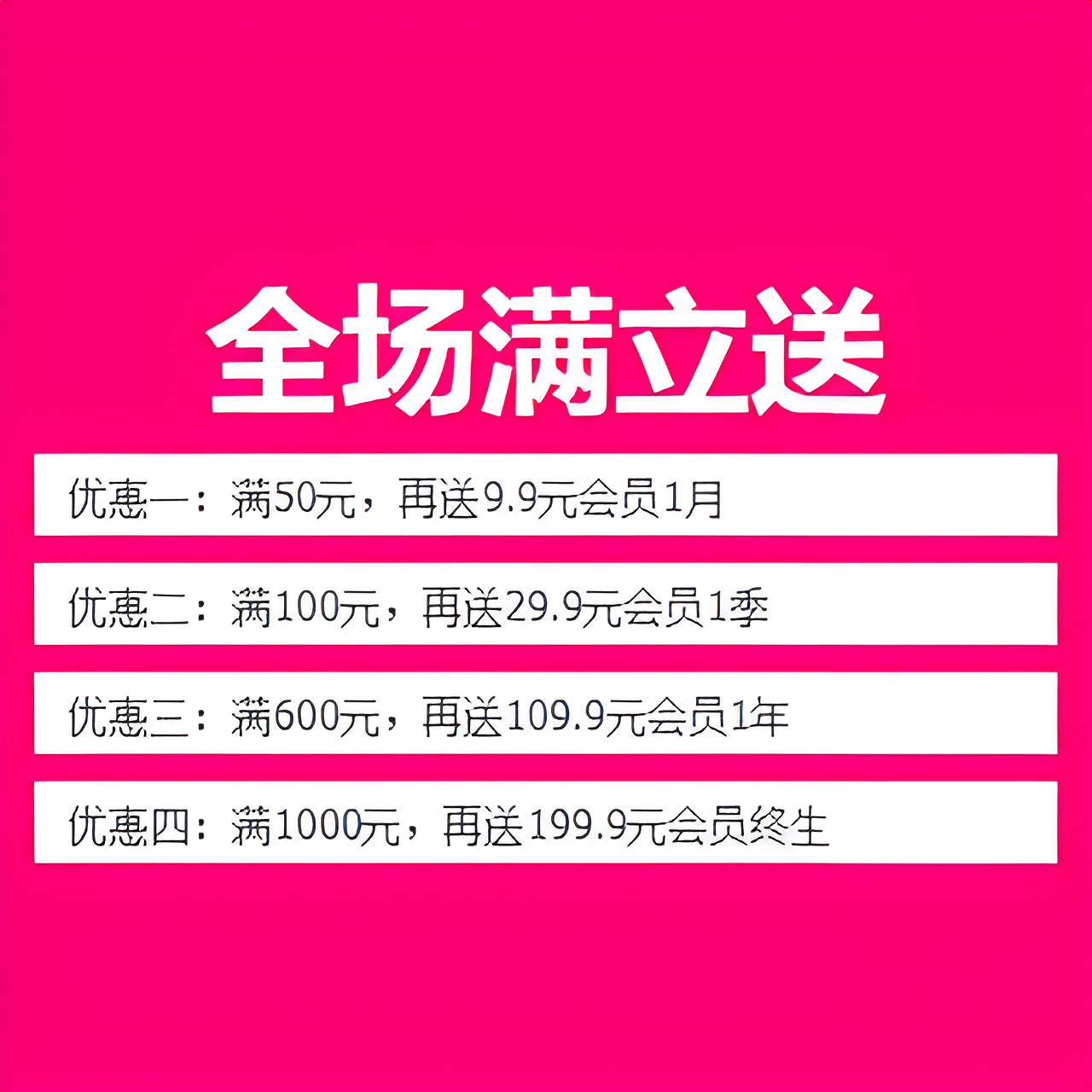 平面广告海报设计制作封面主图详情页宣传单画册包装单页图片排版