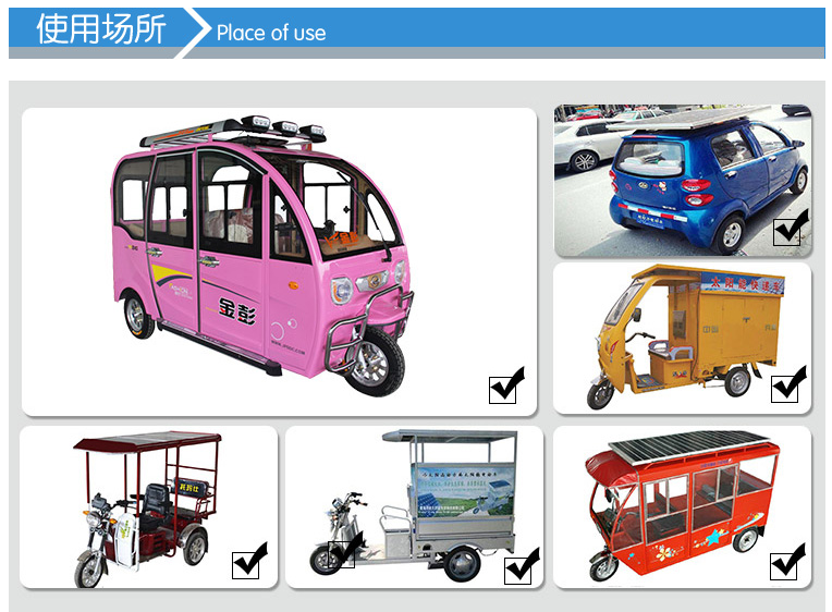 MPPT太阳能电动汽车电瓶三轮车升压充电板控制器48V60V72V三档可 - 图3