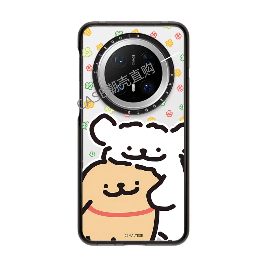 CASE线条小狗适用于华为Mate70/70Pro手机壳磁吸透明华为mate60pro保护壳60明星同款mate70pro卡通可爱防摔壳 - 图3