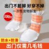 Dog shoe covers, anti-fouling artifact when going out, disposable dog walking shoes, small dog foot covers, waterproof non-falling pet shoes