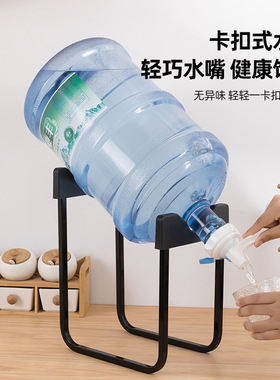 水桶支架压水器简易饮水机