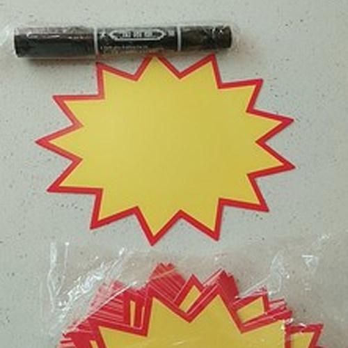 爆炸贴空白标价签标价牌爆炸花 标签超市价签纸价格标签商品价格牌服装促销牌家居家具广告纸价钱纸 - 图0