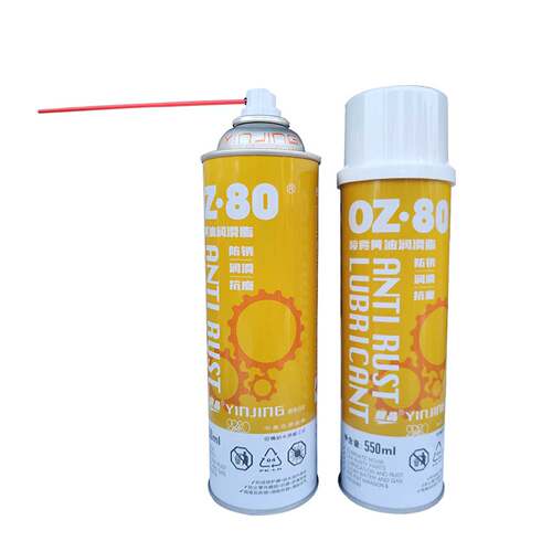 美国银晶喷雾黄油OZ-80 550ml 液体轴承门锁齿轮防锈门窗润滑油脂 - 图0
