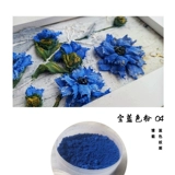 Цвет цвета тисненной живописи