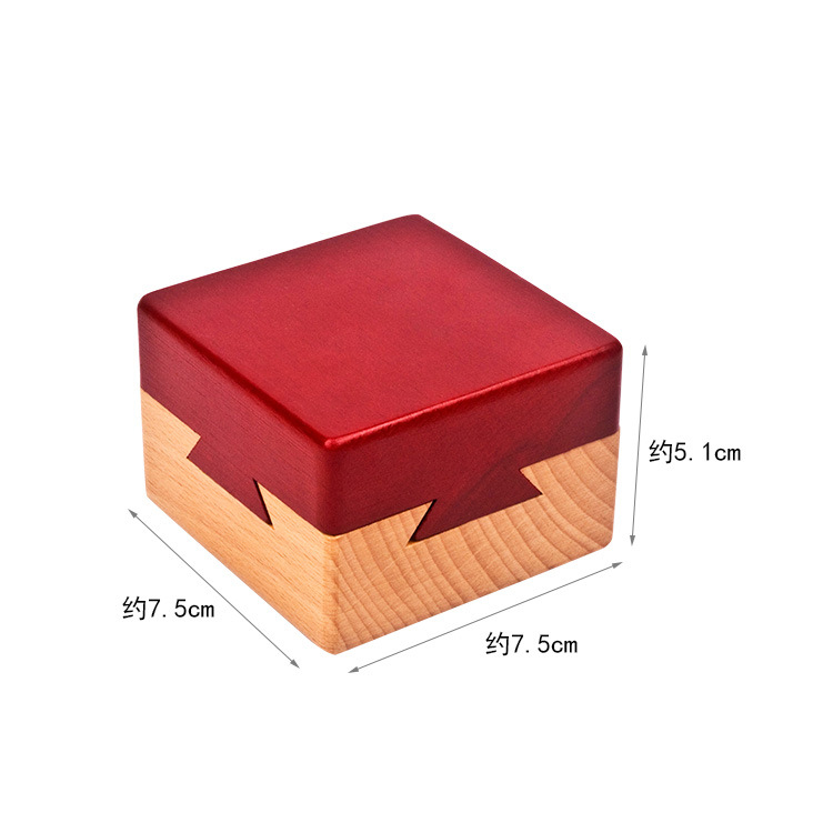鲁班玄机盒密码古典孔明锁复杂智力成人大号儿童益智玩具心意礼品-图1
