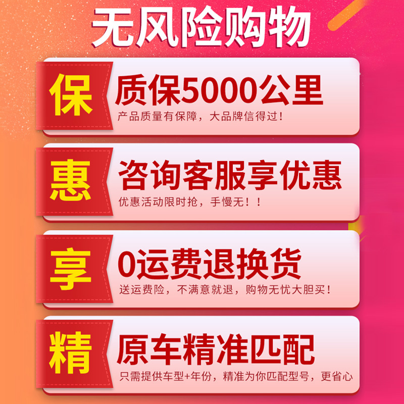 适配奔驰GLE空调滤芯原厂300/350/400汽车GLS活性炭滤清器空气格-图3