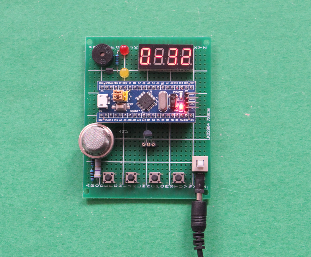 STM32单片机的火灾报警器烟雾气体浓度温度防火检测蓝牙设计套件