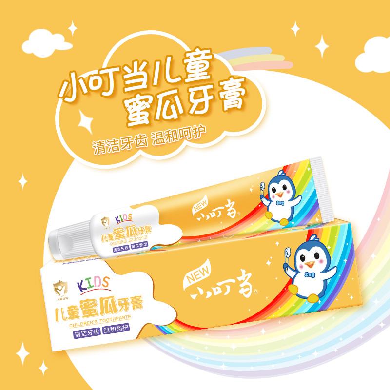 【12支】小叮当儿童牙膏水果味3-12岁换牙期无氟清洁去渍清新口气 - 图1