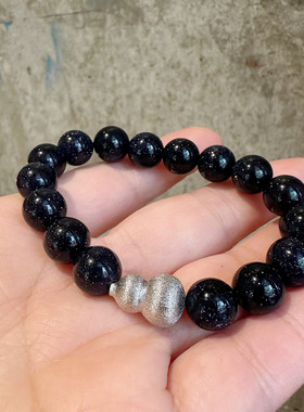 纯银蓝砂石黑玛瑙葫芦串珠手链