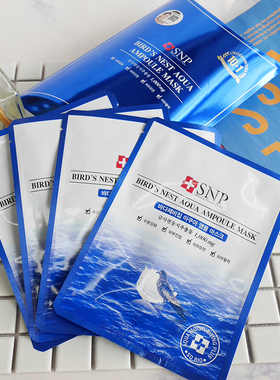 snp韩国保湿补水亮白10片面膜