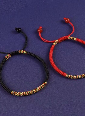 情侣红绳手链女2026本命年马年