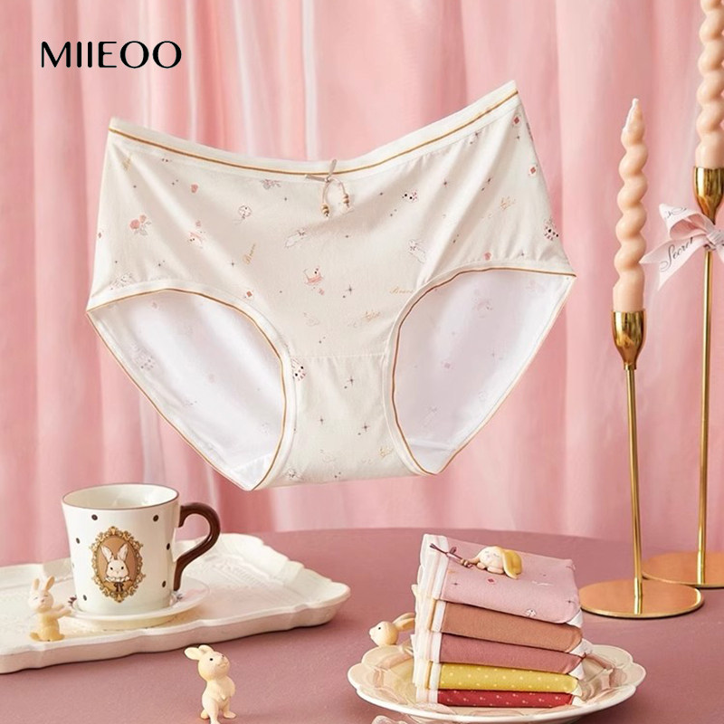 秘语6条内裤女2026新款中腰无痕薄款透气抗菌三角裤少女可爱短裤,淘宝优惠券,粉丝福利购,淘宝优惠卷