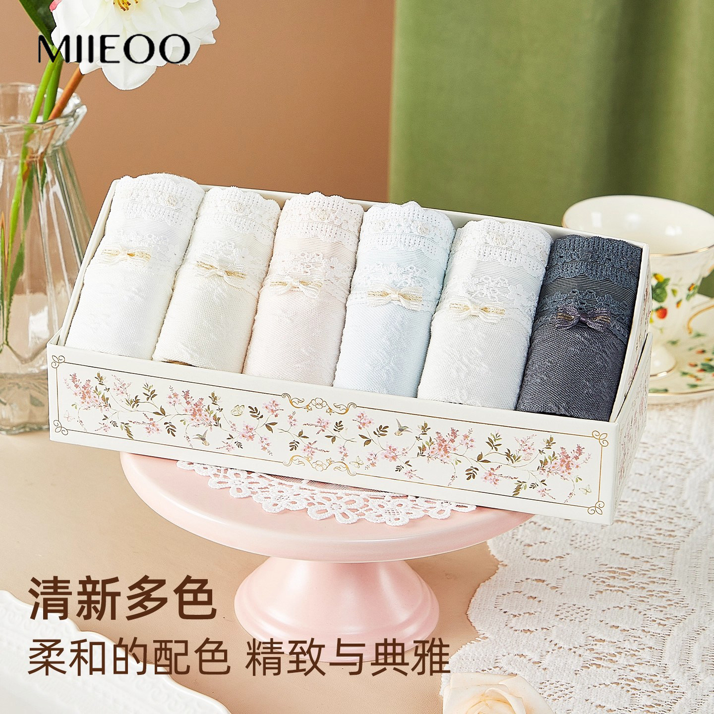 秘语内裤女2026新款抗菌薄款透气无痕蕾丝花边短裤高腰印花平角裤,淘宝优惠券,粉丝福利购,淘宝优惠卷