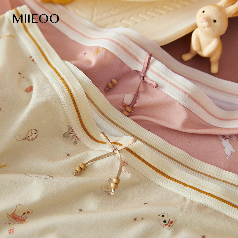 秘语6条内裤女2026新款中腰无痕薄款透气抗菌三角裤少女可爱短裤,淘宝优惠券,粉丝福利购,淘宝优惠卷