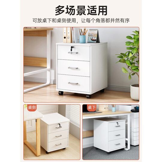 File cabinet office cabinet