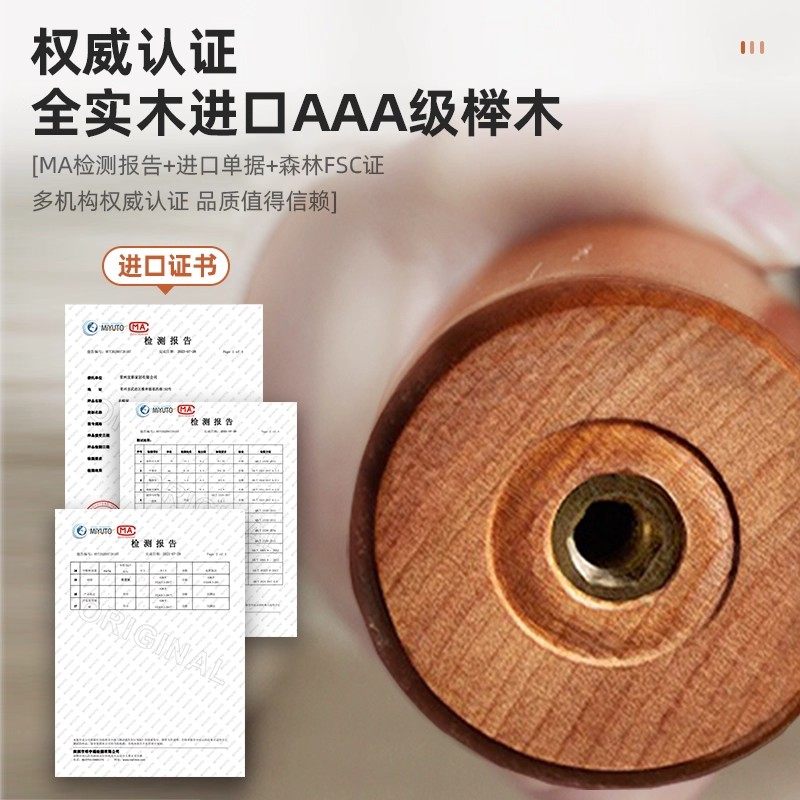 实木衣架落地卧室家用挂衣架落地挂衣置物架衣服挂架挂衣杆衣帽架,淘宝优惠券,粉丝福利购,淘宝优惠卷