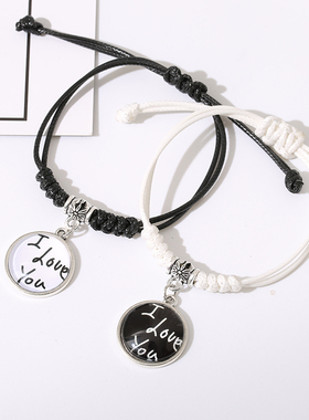 原创手工编织情侣手链一对