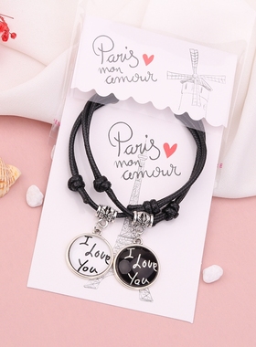我爱你个性情侣手链520爱情誓言