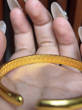 金店同款古法传承沙金心经泥鳅背素圈手镯女仿真实心镯子首饰结婚