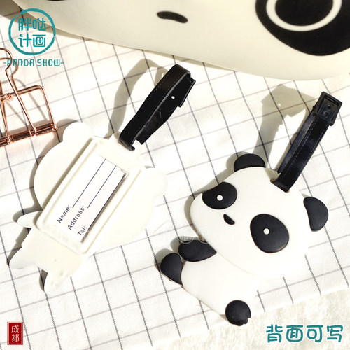 熊猫行李牌创意可爱卡通硅胶旅行箱吊牌挂件 旅游旅行用品礼品 - 图1