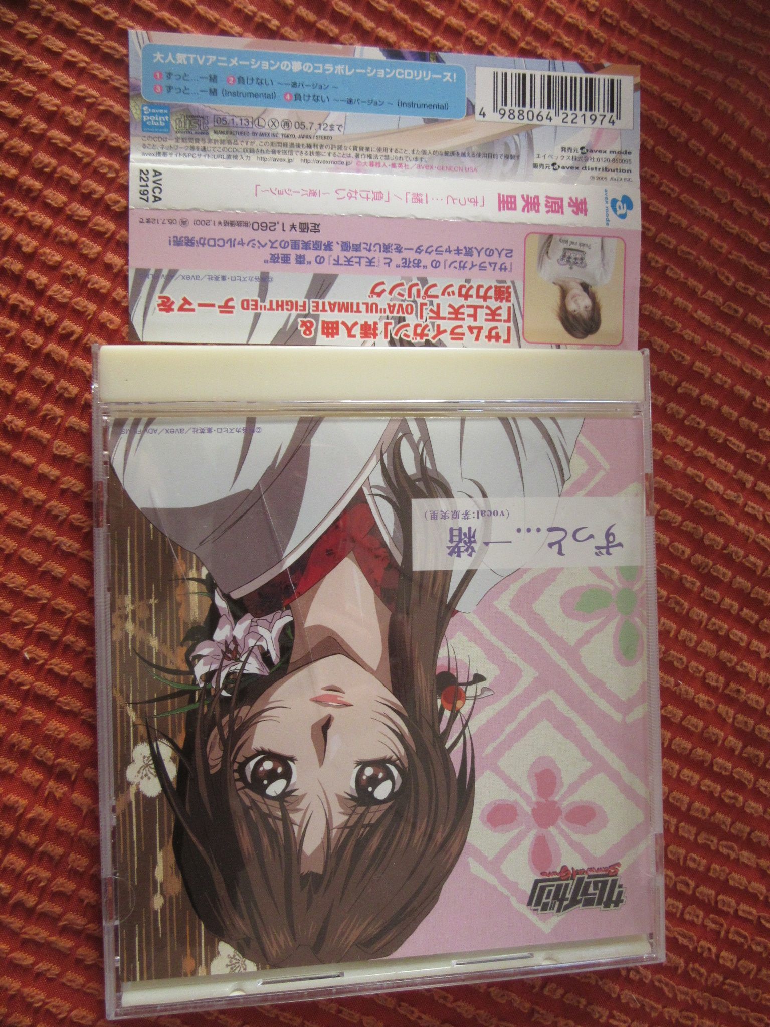 里绪推荐品牌 新人首单立减十元 21年6月 淘宝海外