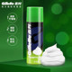 Gillette Shaving Foam Men's Shaving Cream Gel