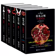 暮光之城小说推荐品牌 新人首单立减十元 21年6月 淘宝海外