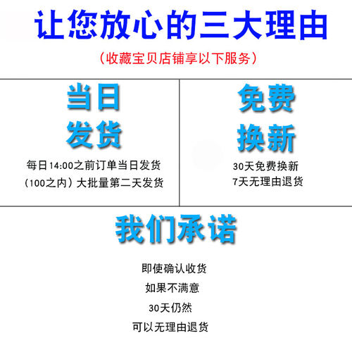滴灌管软管4/7自动浇花器3/5细管大棚灌溉设备雾化喷头8/12毛管 - 图2