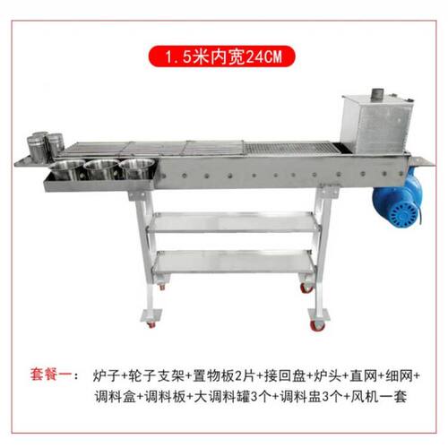 不锈钢烤串炉子商用摆摊烧烤架家用木炭烧烤炉大号夜市加厚烧烤i. - 图1