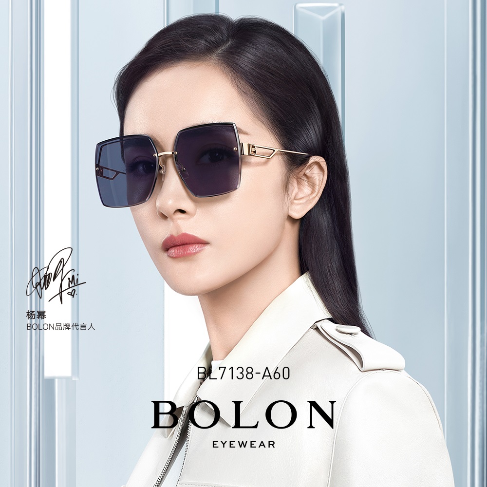 BOLON暴龙眼镜女士新品大框金属太阳镜明星同款时尚墨镜潮BL7138 - 图1
