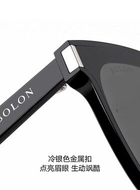 Bolon/暴龙偏光开车驾驶太阳镜
