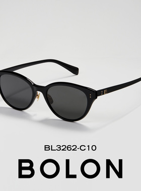 丁禹兮同款暴龙猫眼素颜墨镜女