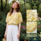 KBNE French Retro Linen Shirt Women's 2026 Summer Design New Round Neck Hollow Printed Splicing Top