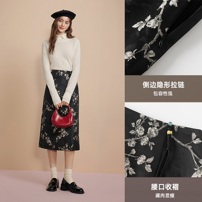 黑色新中式半身裙女长裙包臀裙秋冬kbne2025秋季新款爆款半裙中裙 - 图2