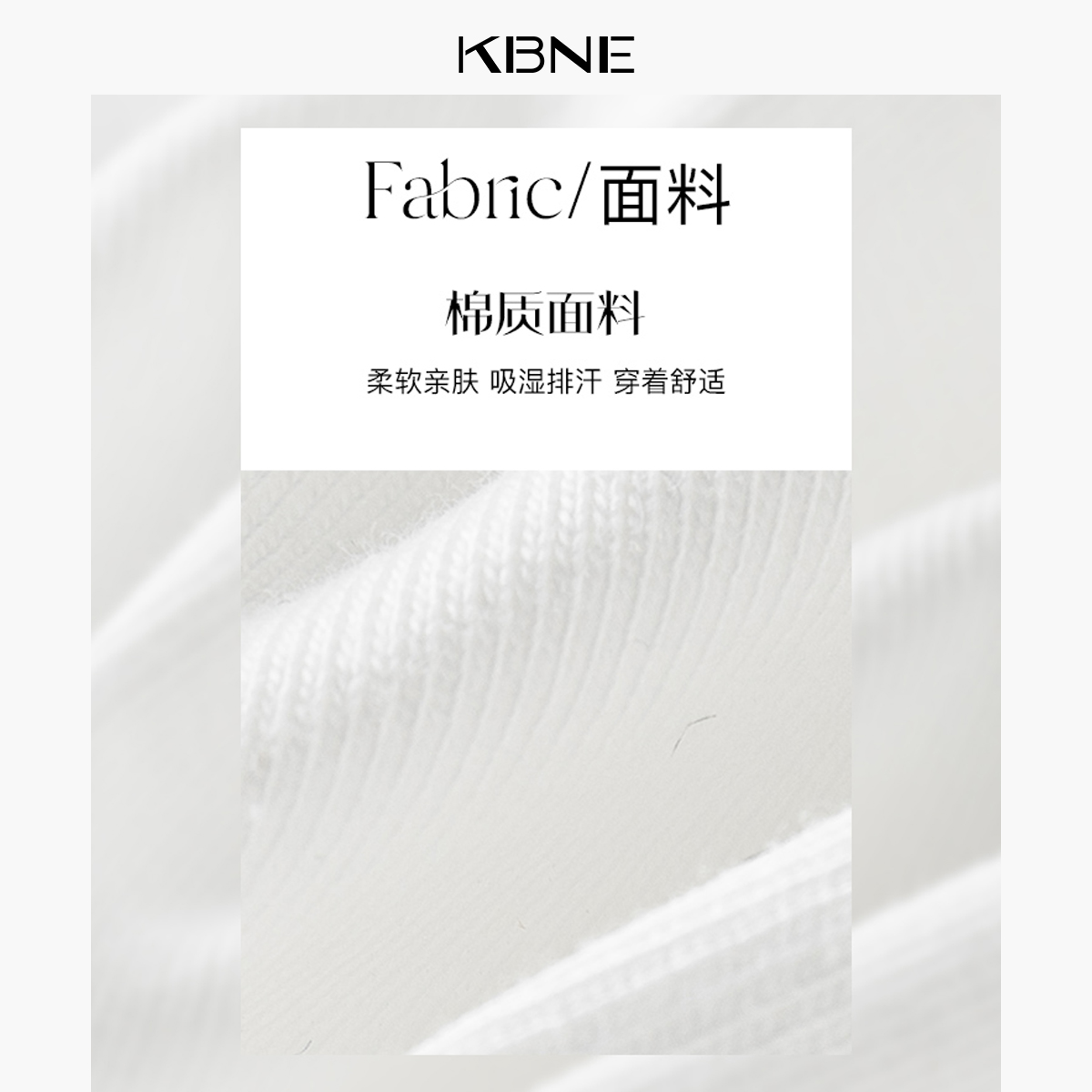 KBNE短袖T恤女白色打底衫独特上衣2024夏季新款今年流行漂亮小衫-图3