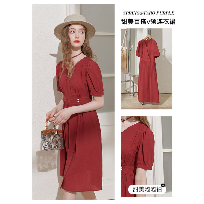 红色女v领中长款kbne2023连衣裙 kbne服饰连衣裙