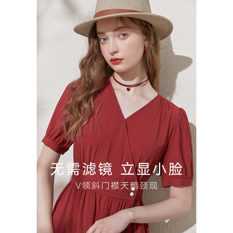 红色女v领中长款kbne2023连衣裙 kbne服饰连衣裙