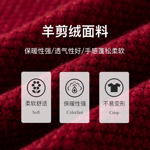 Красный свитер, куртка, кардиган, осенний трикотажный лонгслив, коллекция 2022