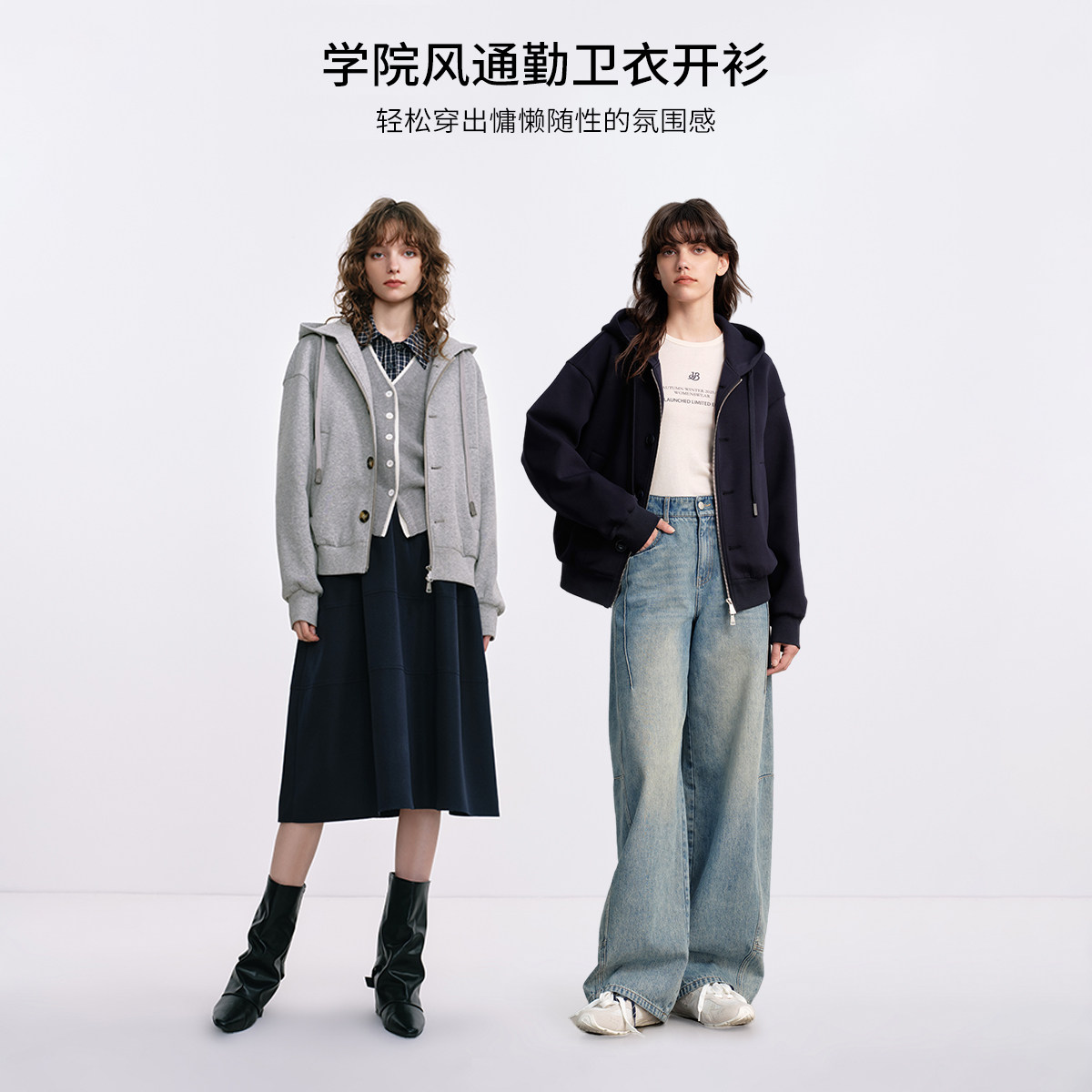 KBNE呼吸棉两穿针织连帽开衫25秋季新款灰色短外套女气质长袖上衣,淘宝优惠券,粉丝福利购,淘宝优惠卷