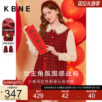 (cross-year red wardrobes) small scents windy with dress and dresses for women autumn and winter kbne2024 spring new sleeveless vest dresses