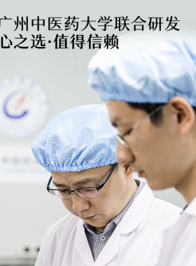 初夏堂香体滋润美白去鸡皮