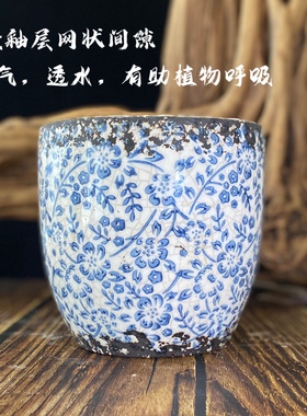 新中式仿古青花瓷花盆中式仿古裂纹釉花盆做旧高颜值花盆新款花盆