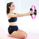 普拉提圈瘦大腿内侧神器家用盆底肌修复训练健身器材魔力轮瑜伽环