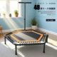 Gym professional exercise weight loss children's trampoline