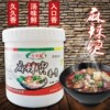 Lan Kexin's spicy spicy balm adds flavor and freshness