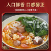 Lan Kexin's spicy spicy balm adds flavor and freshness