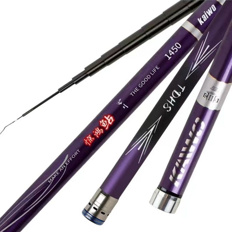 开沃精工1惊鸿鲇10米正品长节碳素,淘宝优惠券,粉丝福利购,淘宝优惠卷